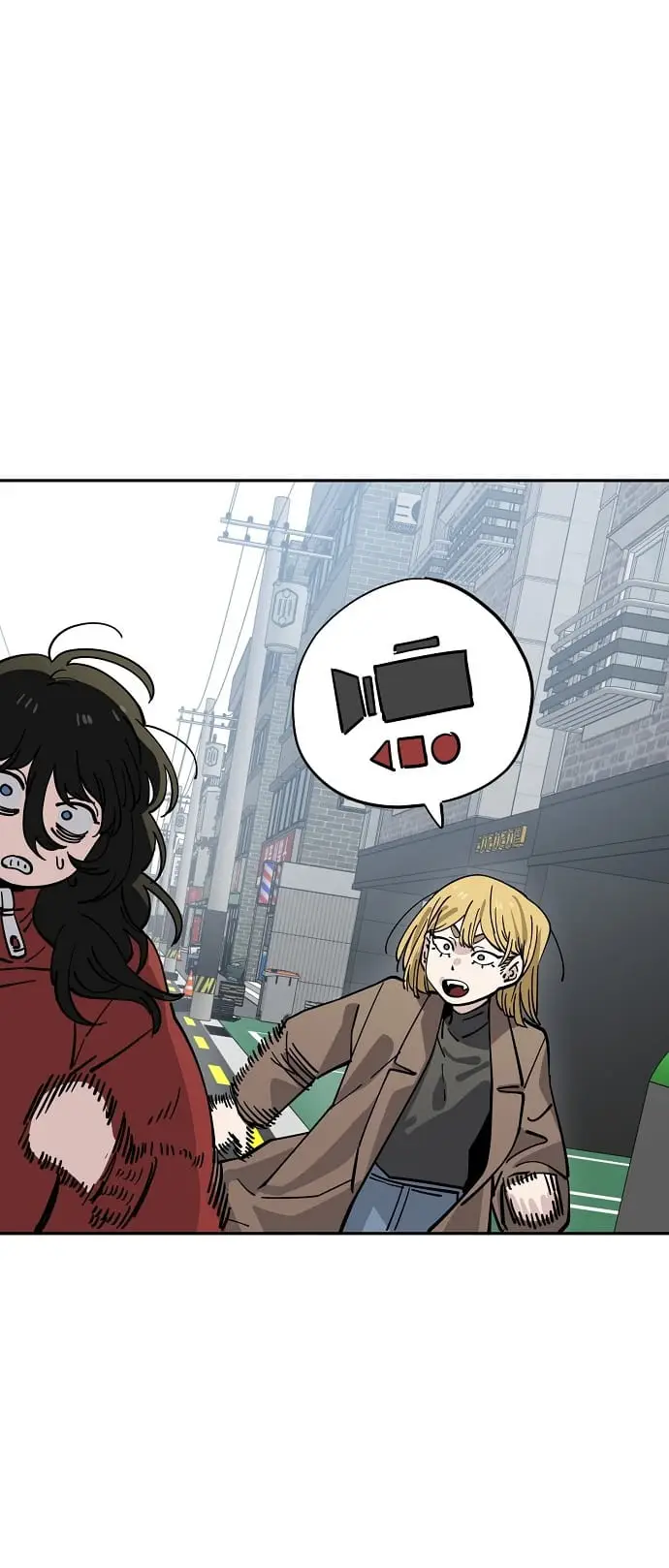 Read Unemployed Gye Baek soon Manga Online