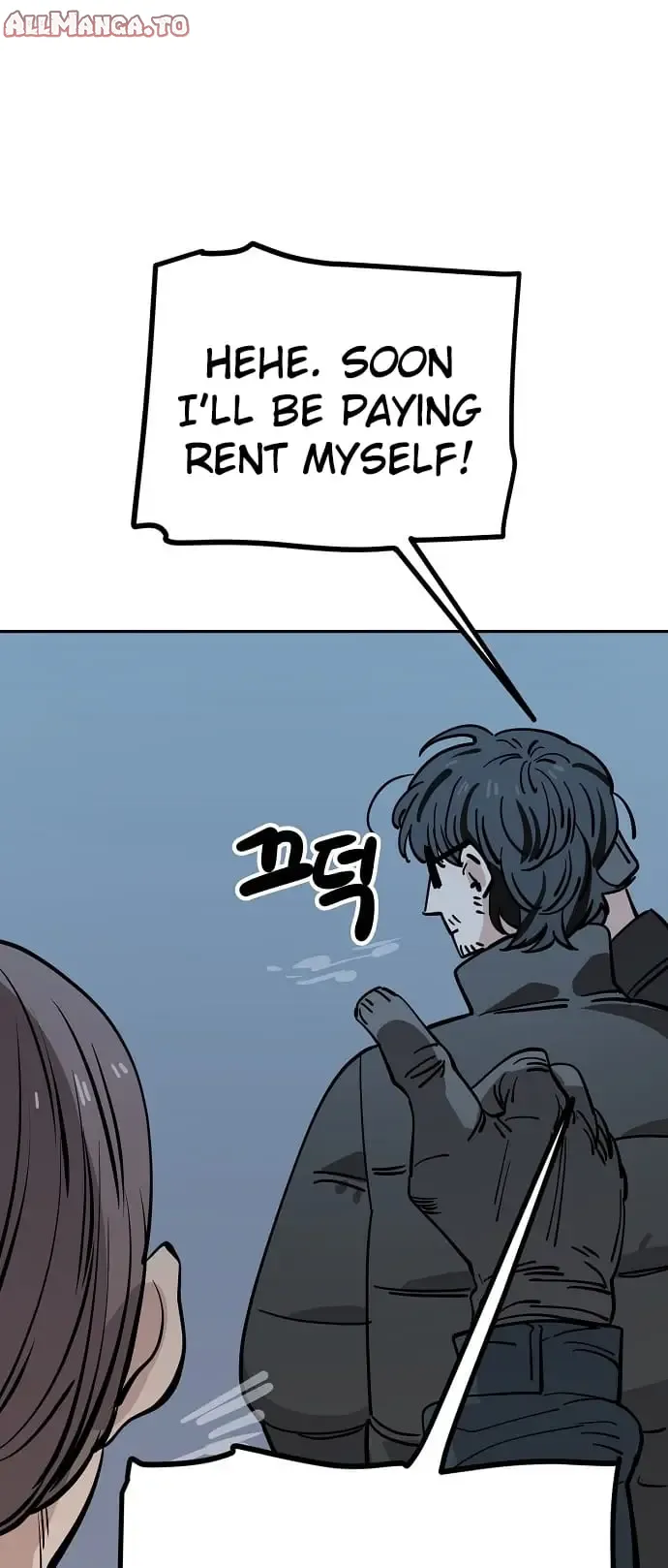 Read Unemployed Gye Baek soon Manga Online