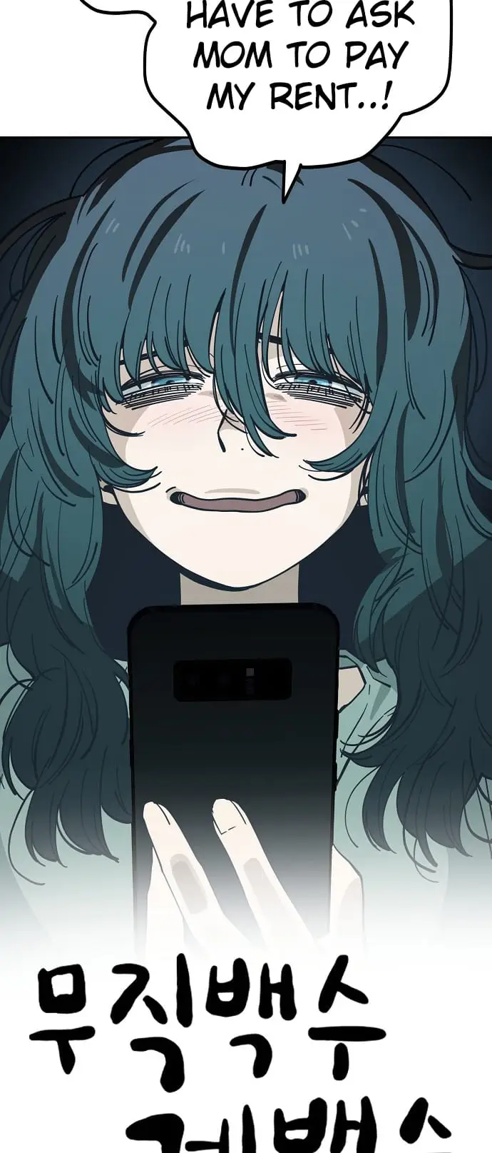 Read Unemployed Gye Baek soon Manga Online