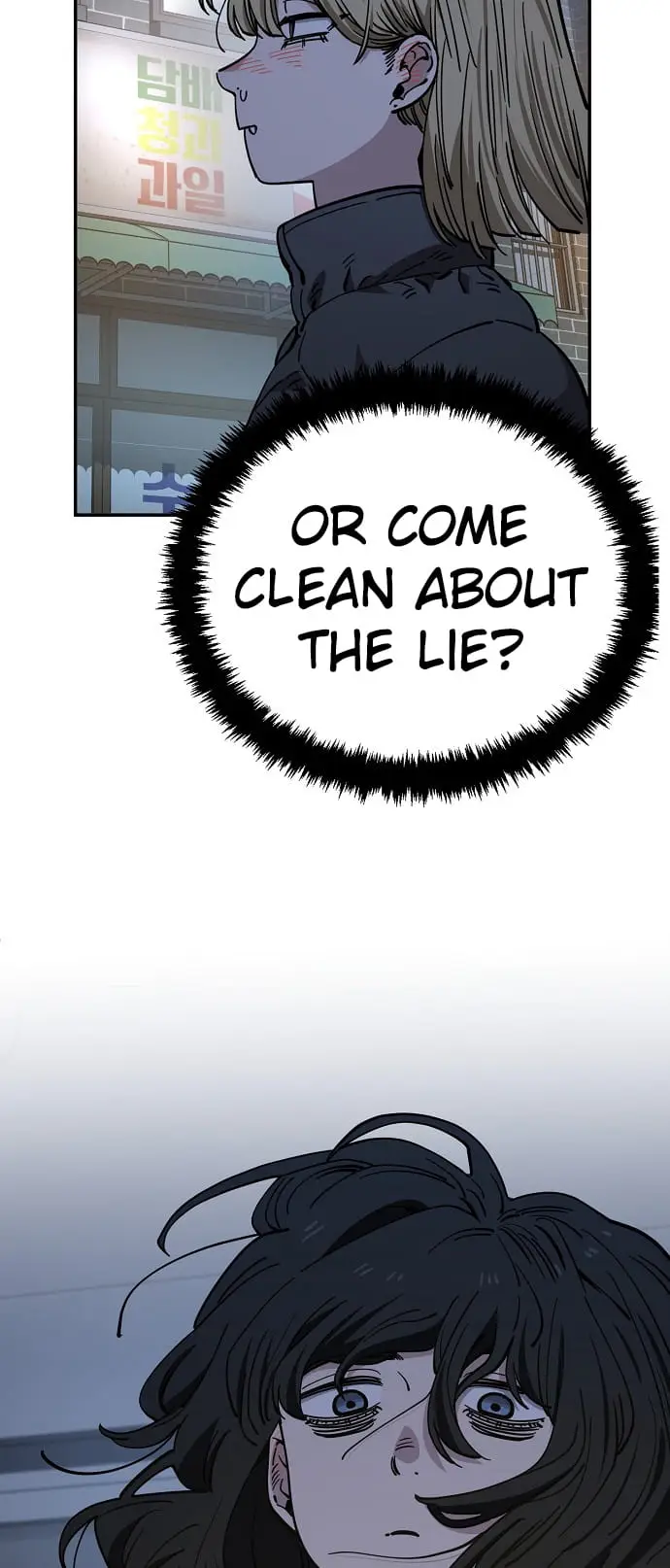 Read Unemployed Gye Baek soon Manga Online