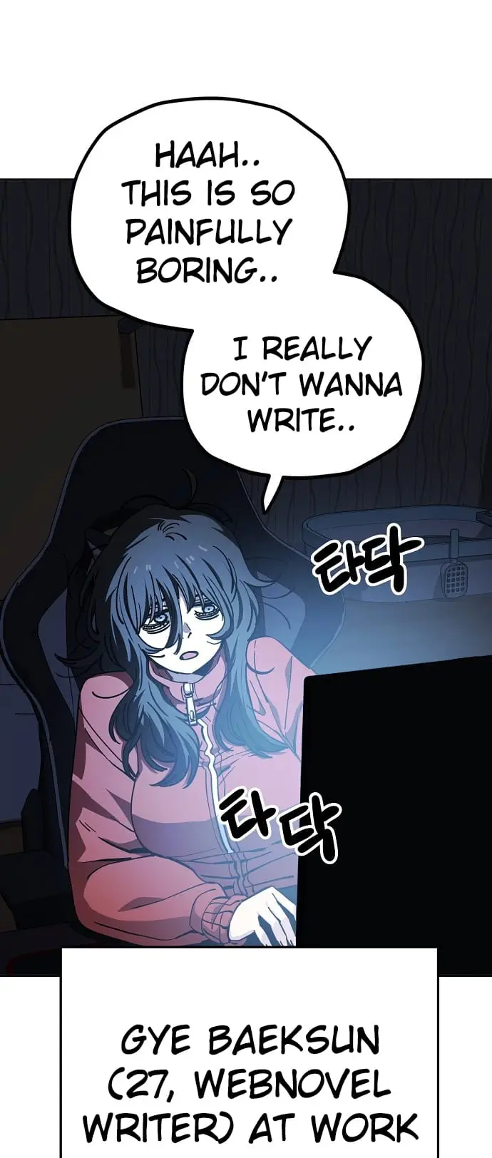 Read Unemployed Gye Baek soon Manga Online