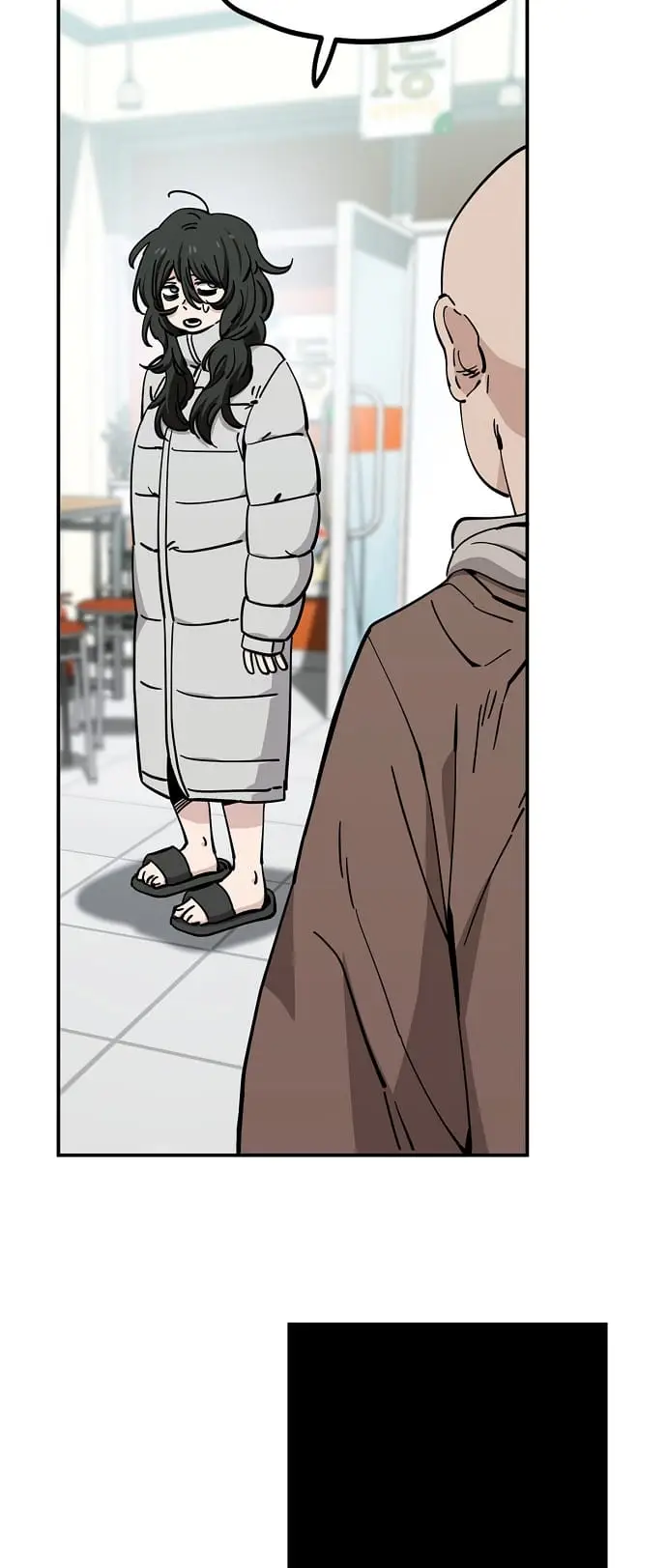 Read Unemployed Gye Baek soon Manga Online