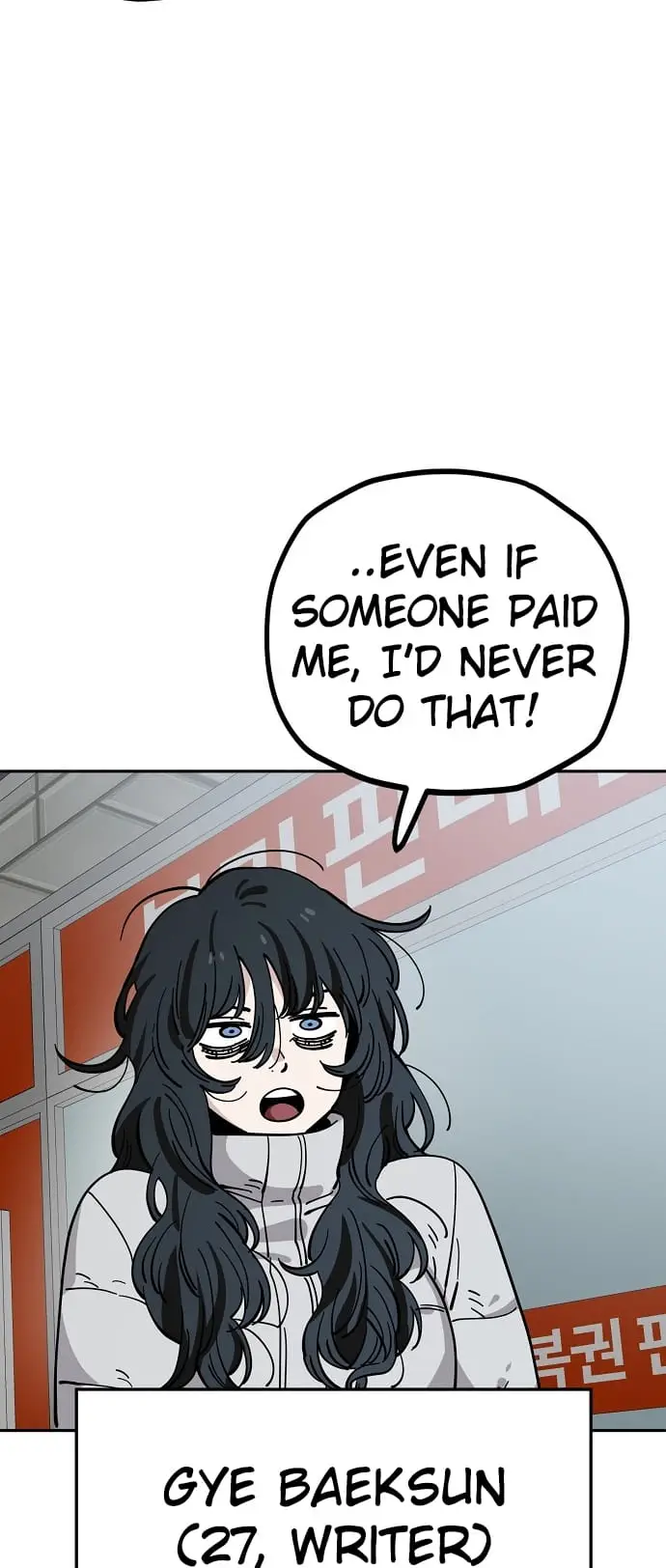 Read Unemployed Gye Baek soon Manga Online