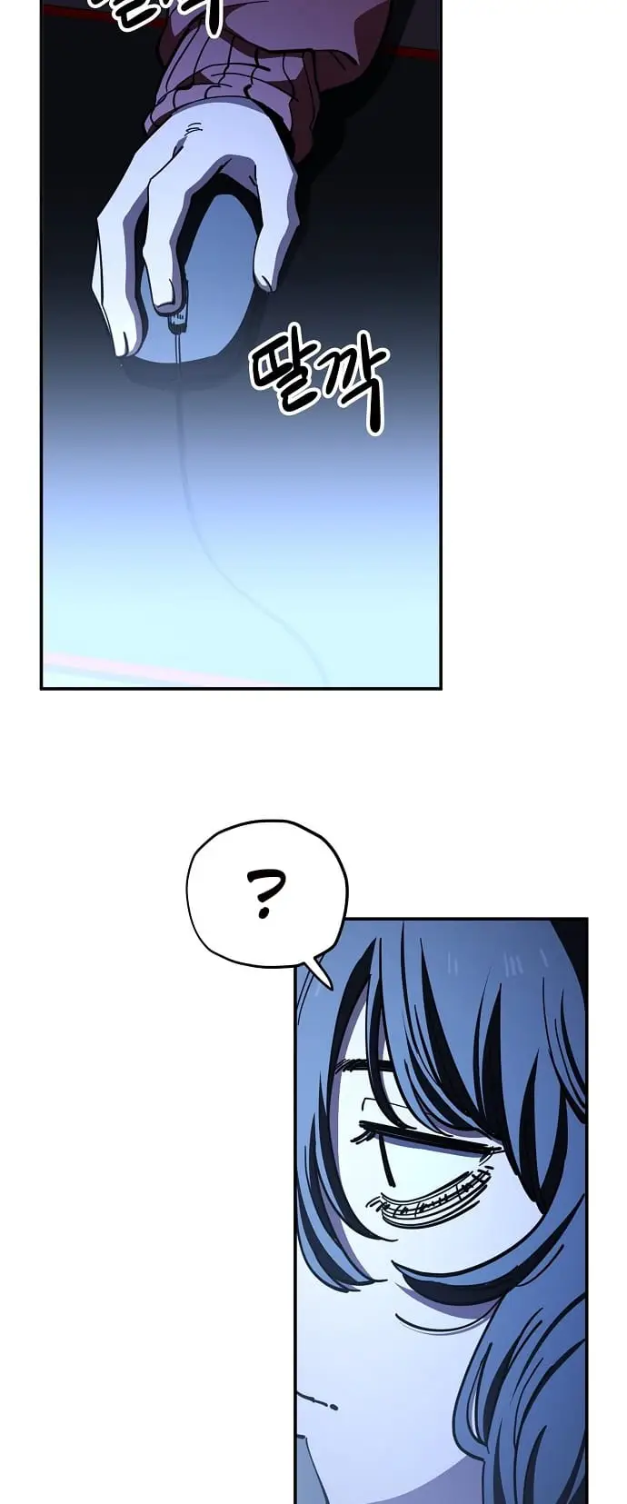 Read Unemployed Gye Baek soon Manga Online