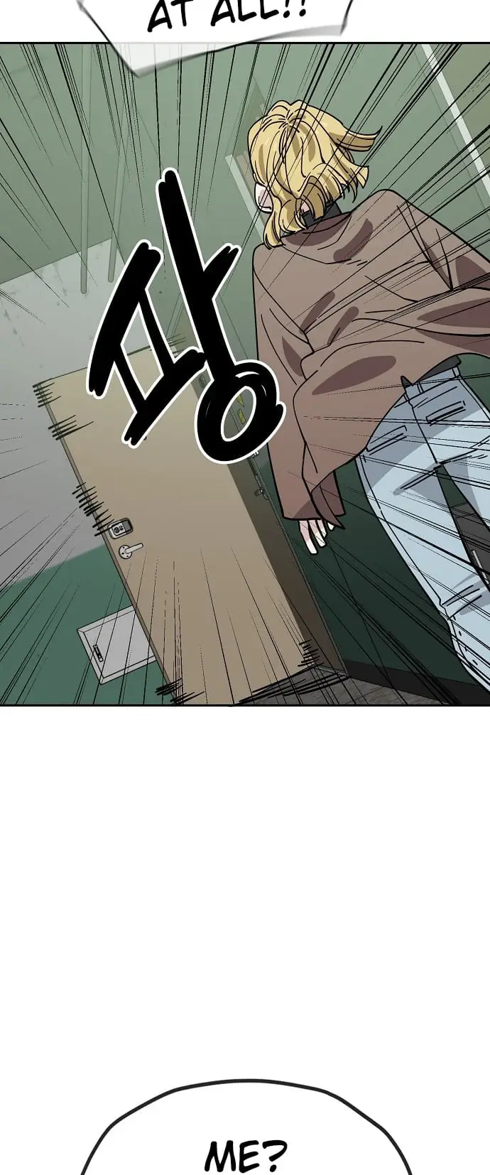 Read Unemployed Gye Baek soon Manga Online