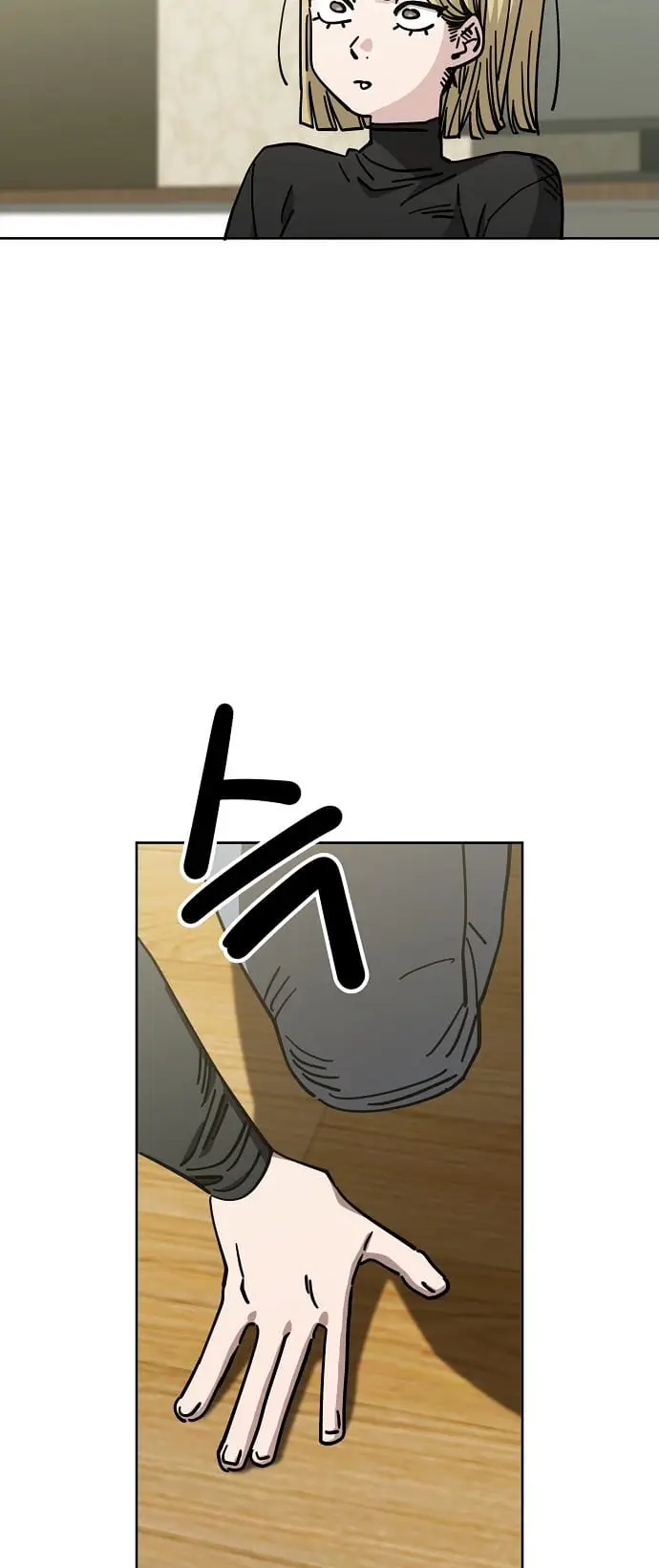 Read Unemployed Gye Baek soon Manga Online