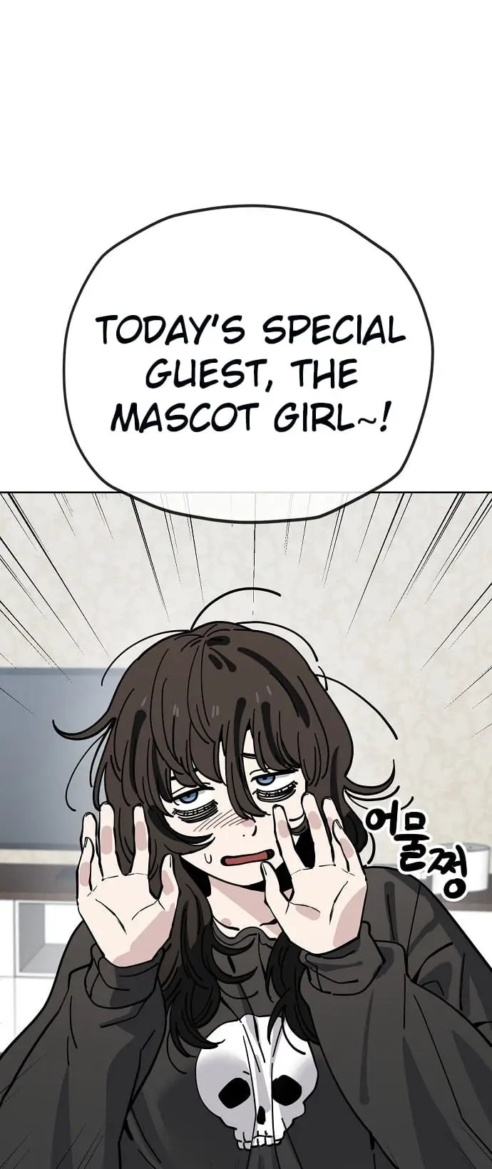 Read Unemployed Gye Baek soon Manga Online