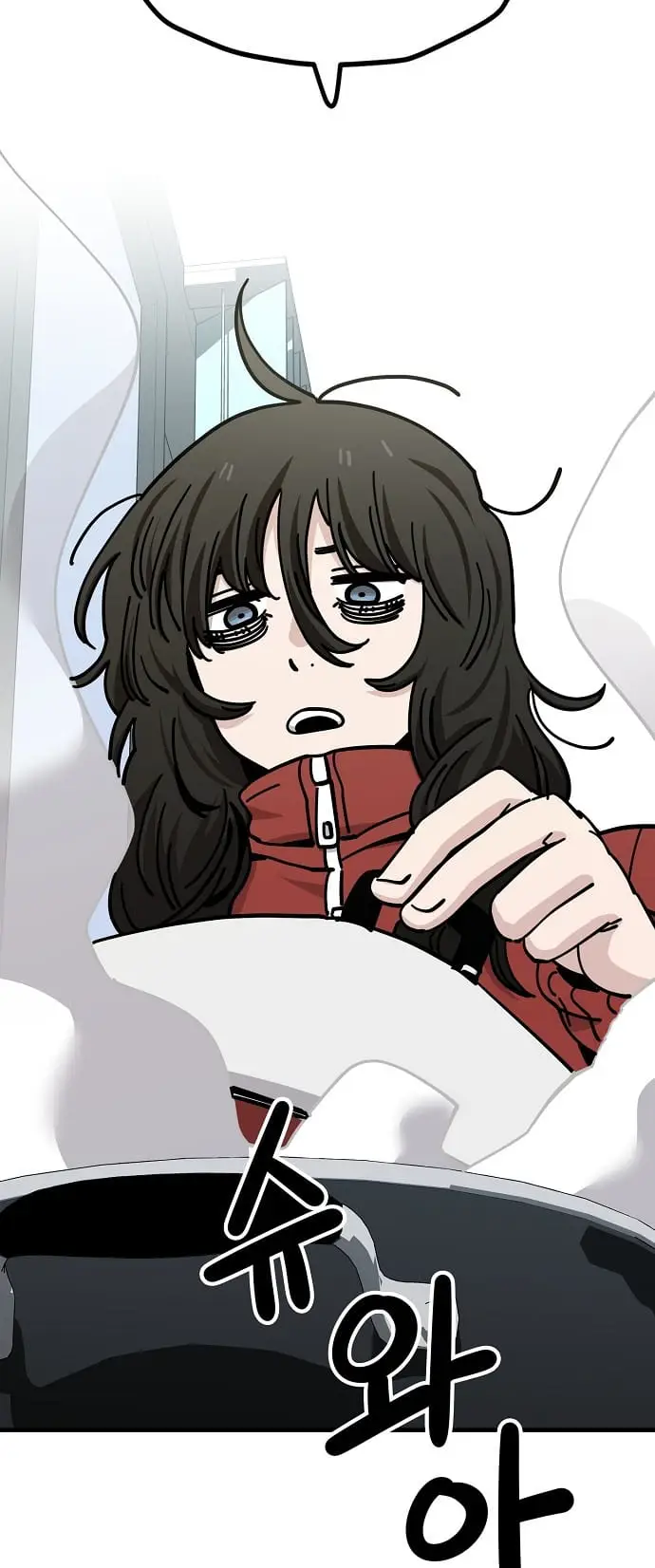 Read Unemployed Gye Baek soon Manga Online
