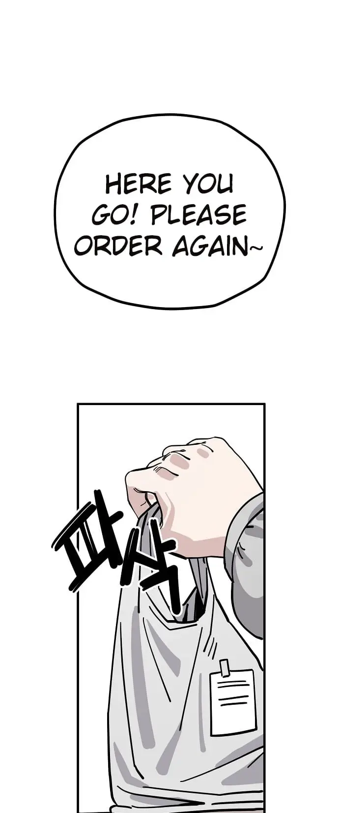 Read Unemployed Gye Baek soon Manga Online