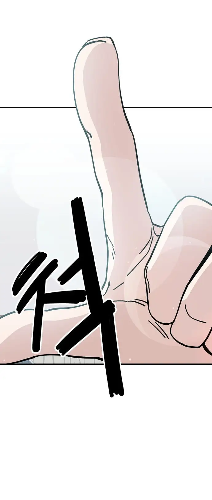 Read Unemployed Gye Baek soon Manga Online