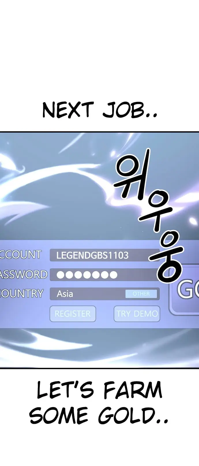 Read Unemployed Gye Baek soon Manga Online