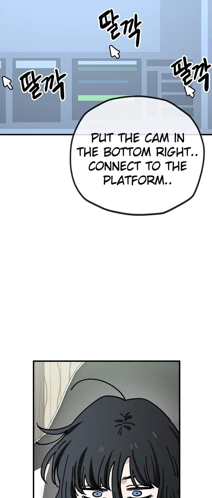 Read Unemployed Gye Baek soon Manga Online