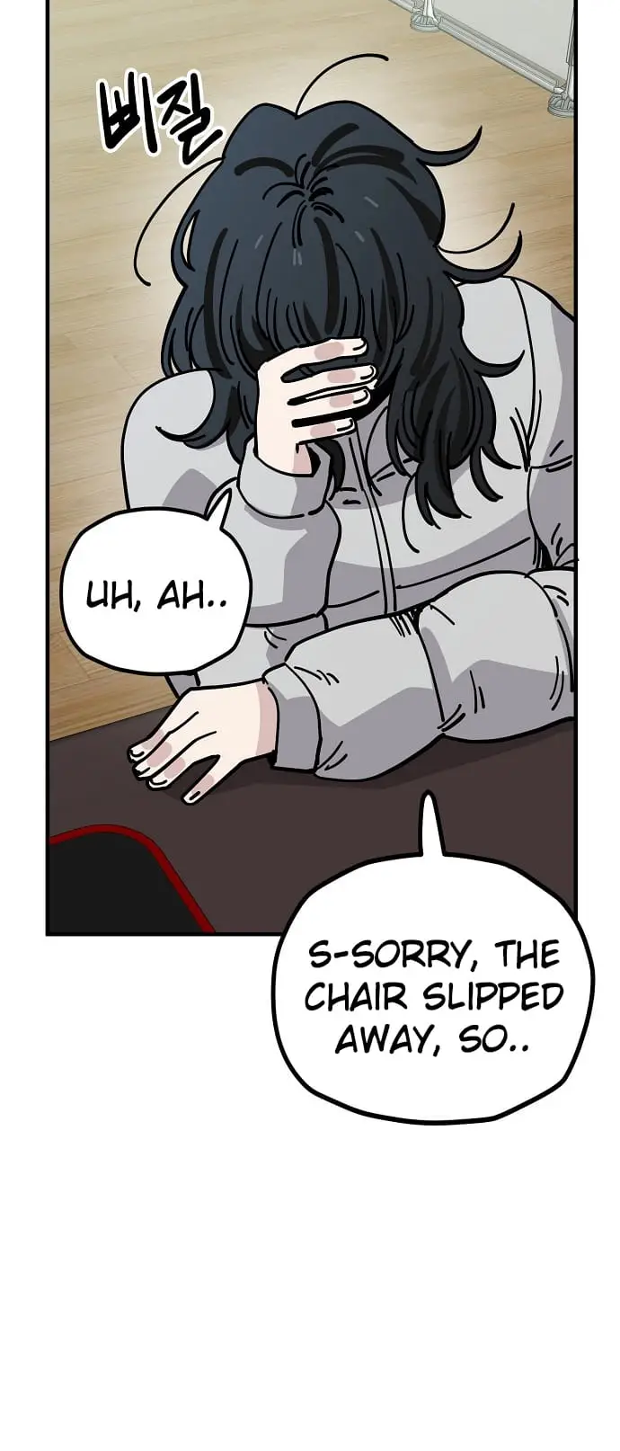 Read Unemployed Gye Baek soon Manga Online