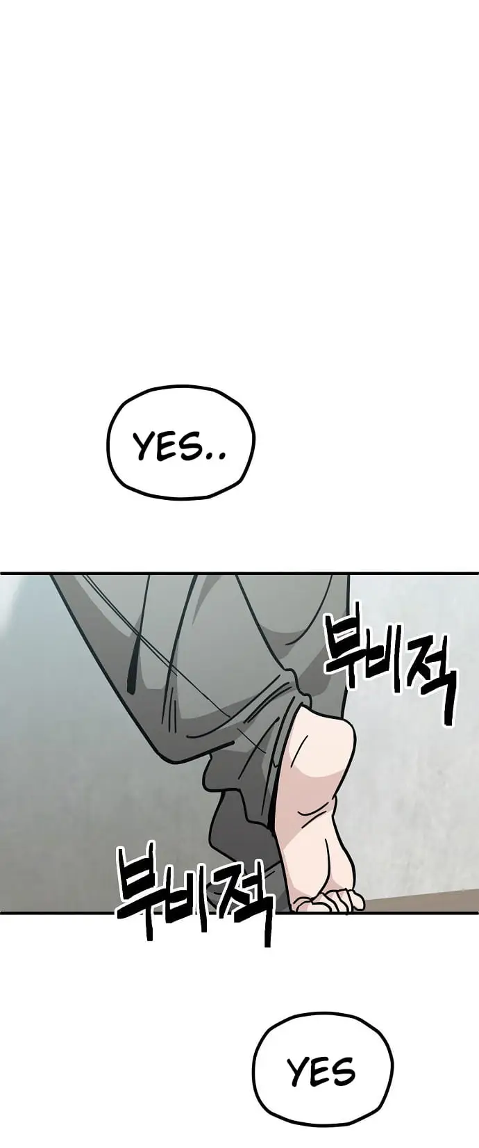 Read Unemployed Gye Baek soon Manga Online