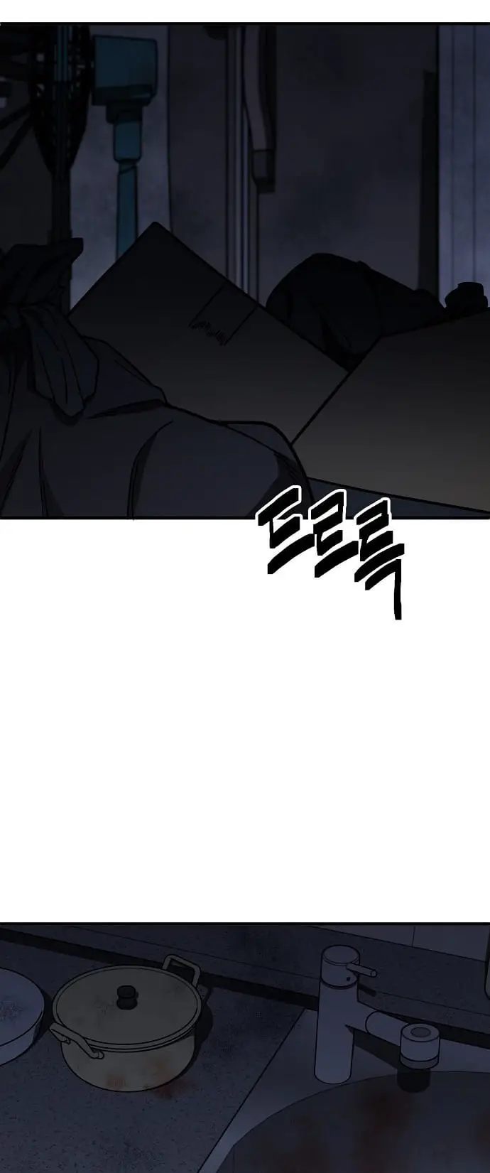 Read Unemployed Gye Baek soon Manga Online