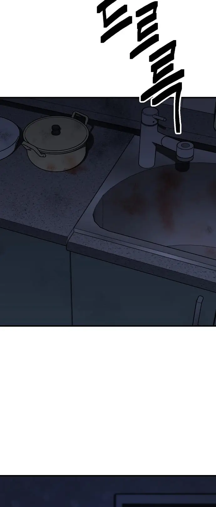 Read Unemployed Gye Baek soon Manga Online