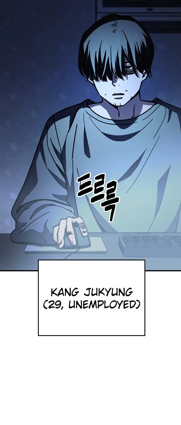 Read Unemployed Gye Baek soon Manga Online