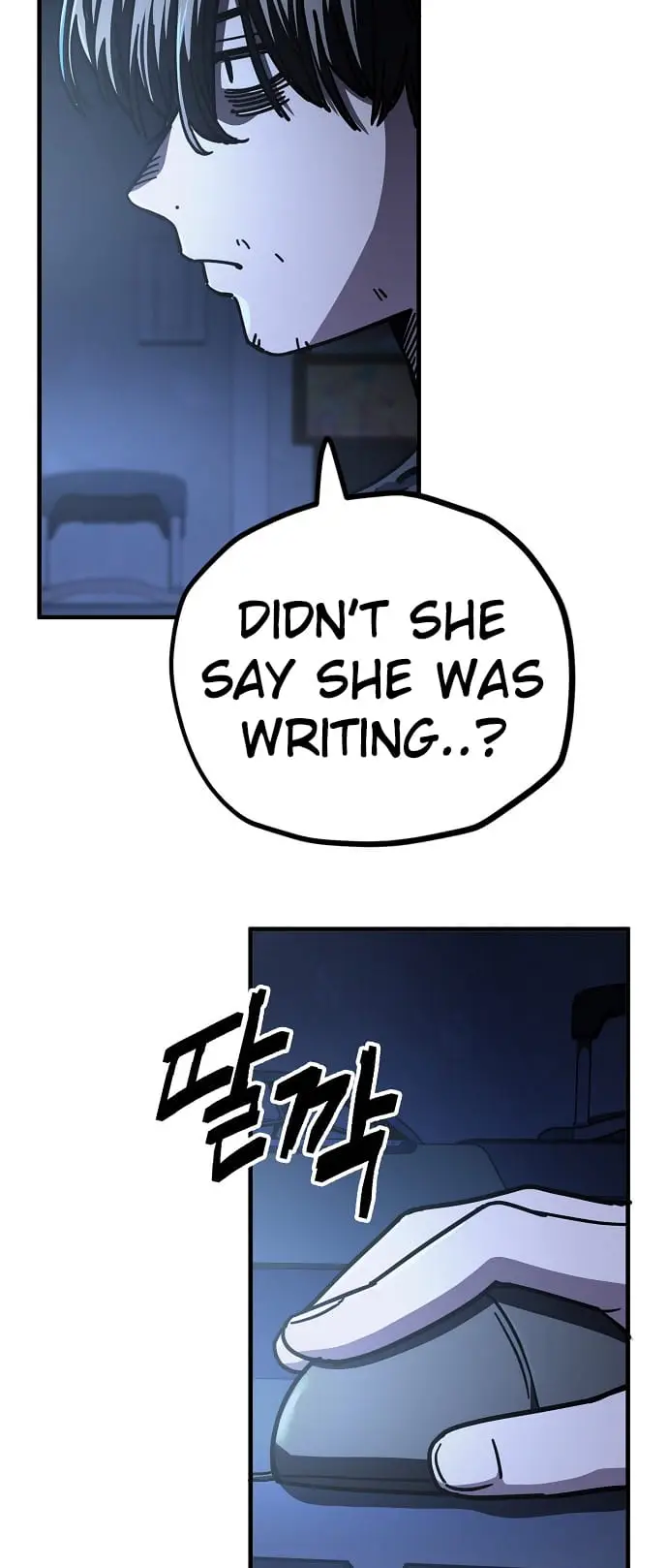 Read Unemployed Gye Baek soon Manga Online