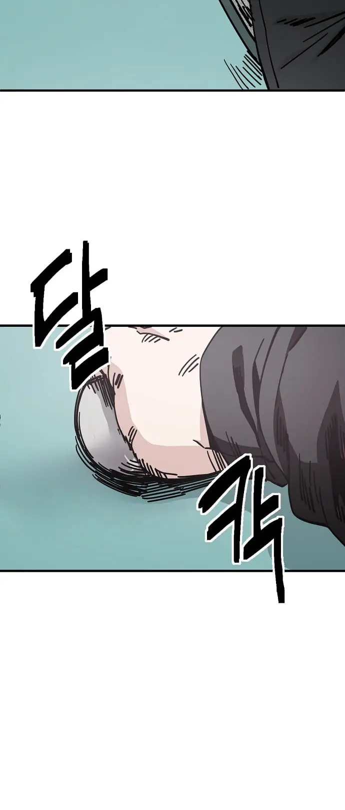 Read Unemployed Gye Baek soon Manga Online