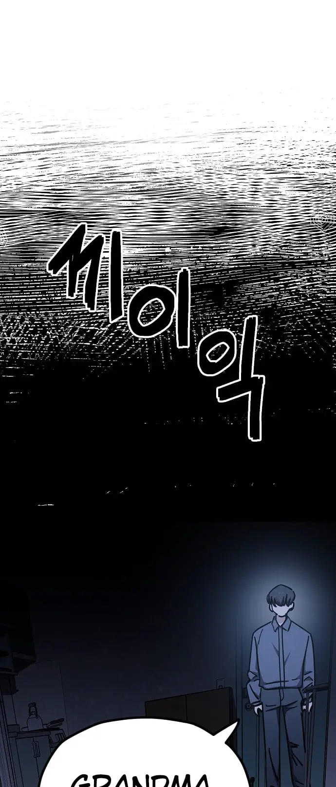 Read Unemployed Gye Baek soon Manga Online
