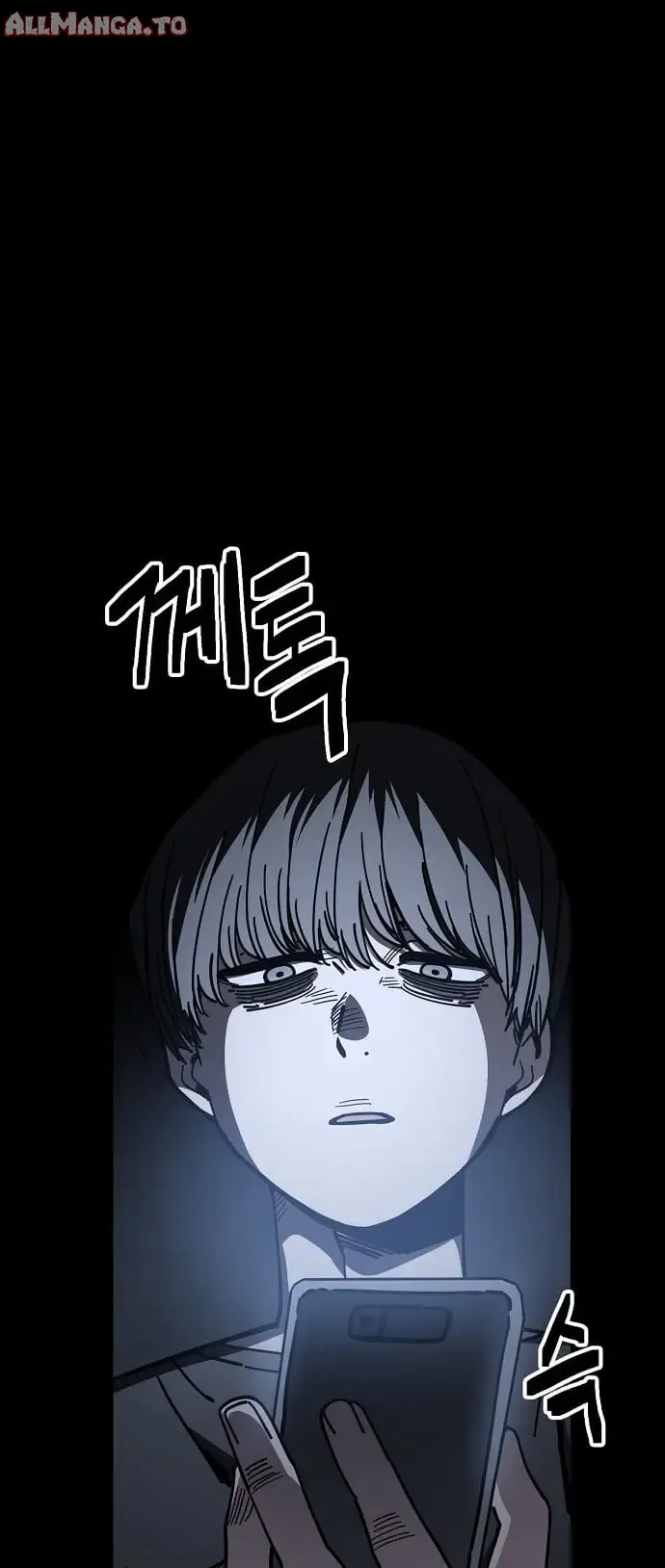Read Unemployed Gye Baek soon Manga Online