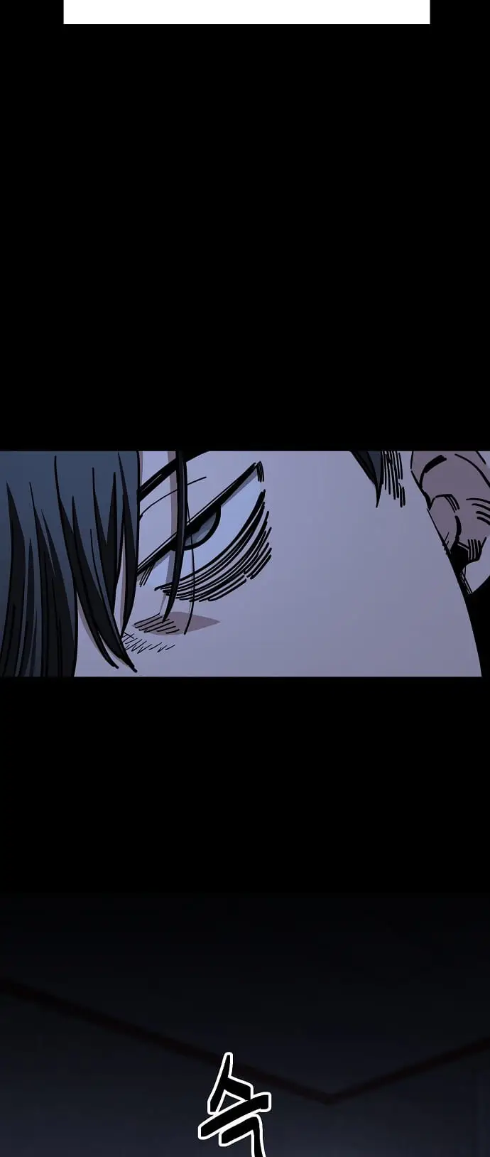 Read Unemployed Gye Baek soon Manga Online