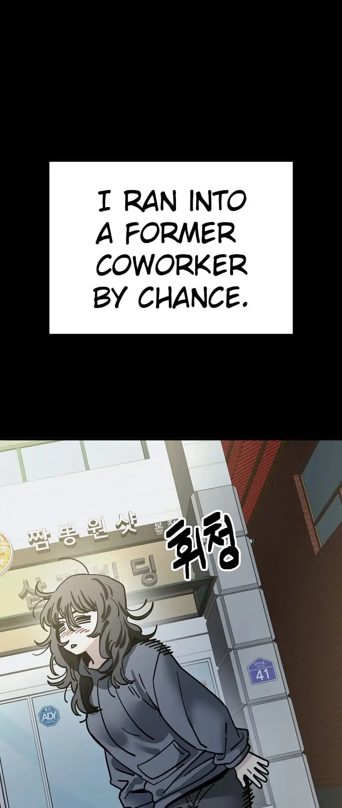 Read Unemployed Gye Baek soon Manga Online