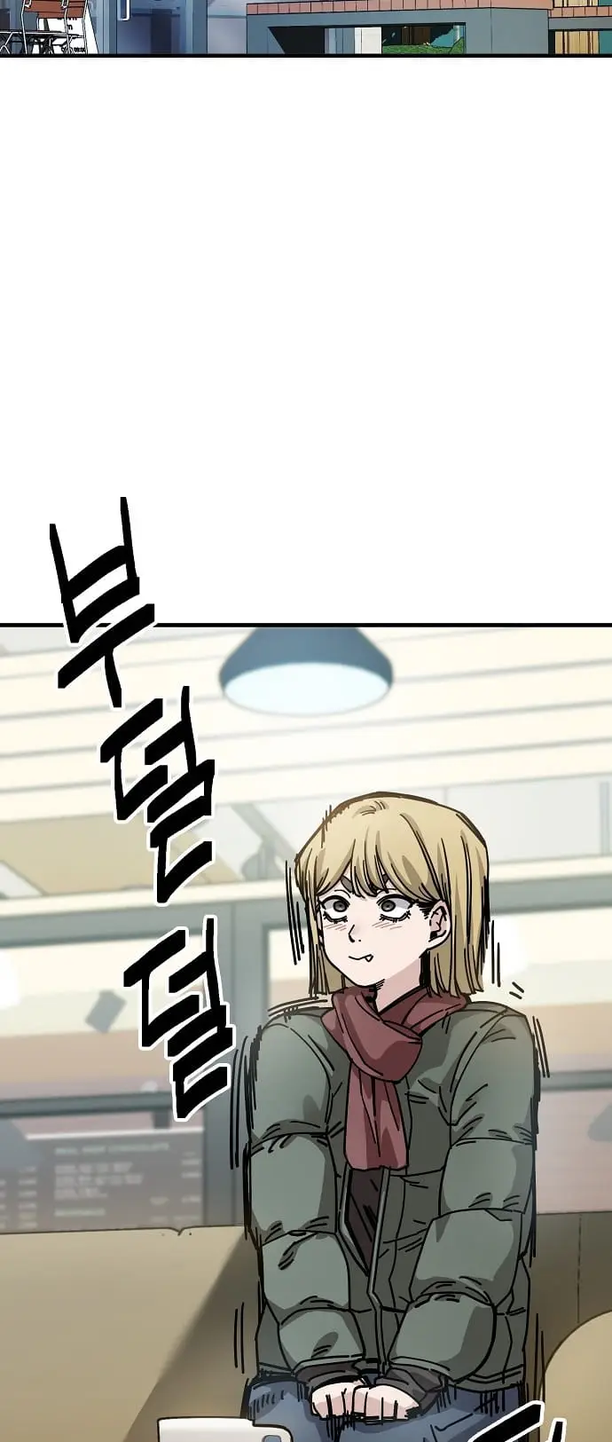 Read Unemployed Gye Baek soon Manga Online