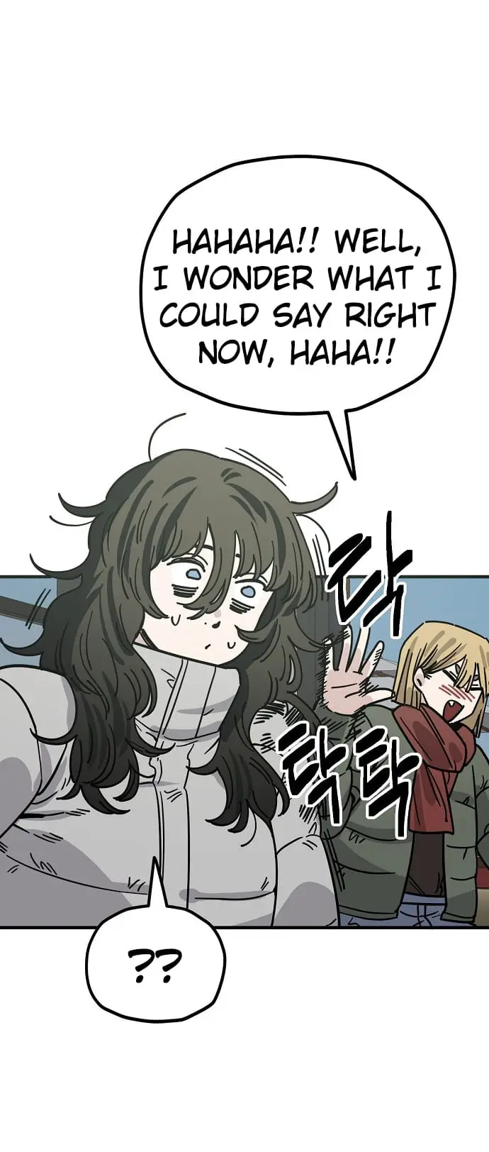 Read Unemployed Gye Baek soon Manga Online
