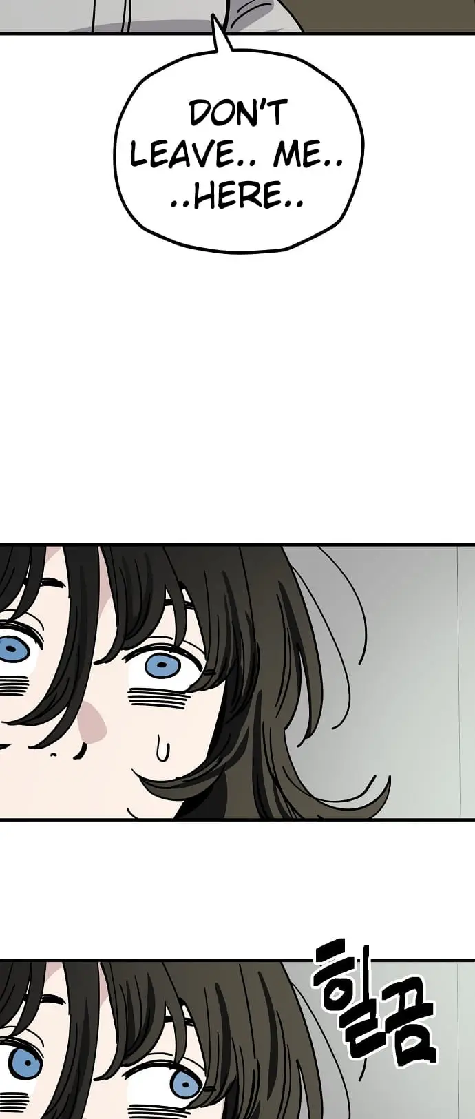 Read Unemployed Gye Baek soon Manga Online