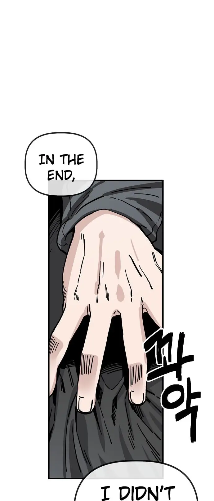 Read Unemployed Gye Baek soon Manga Online