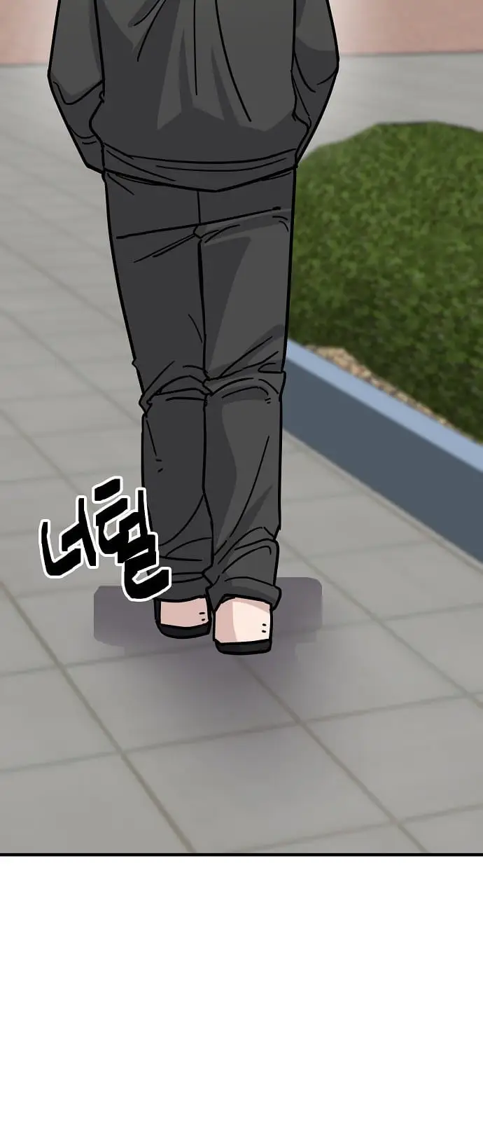 Read Unemployed Gye Baek soon Manga Online
