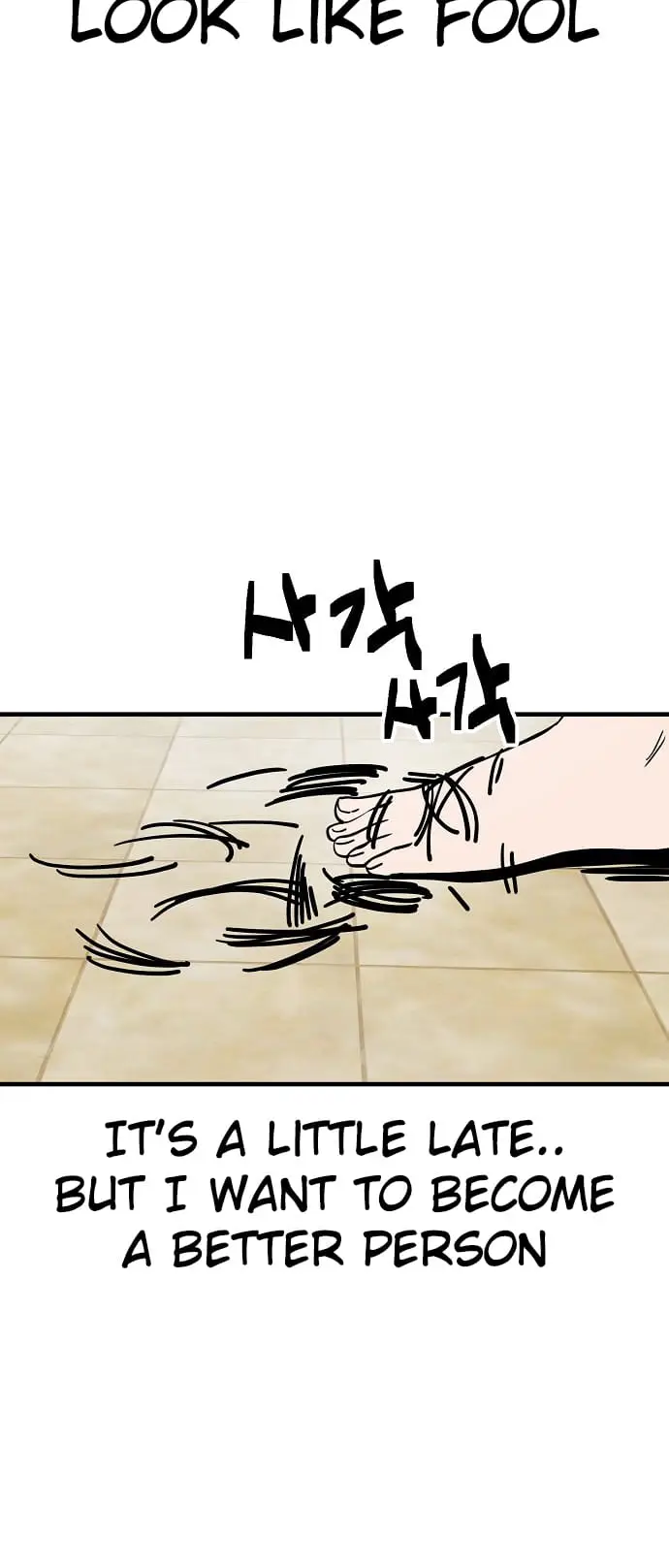 Read Unemployed Gye Baek soon Manga Online