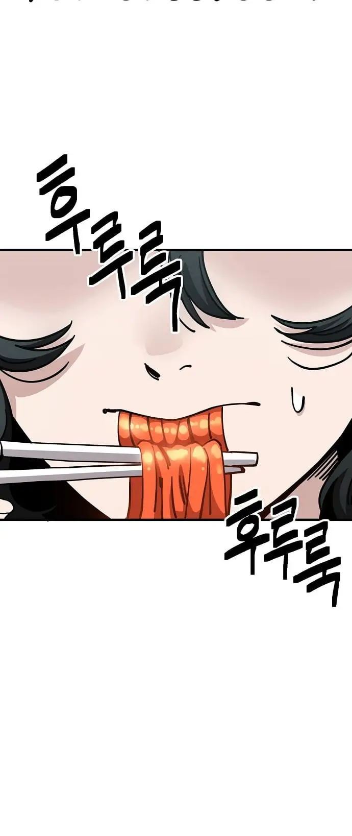 Read Unemployed Gye Baek soon Manga Online