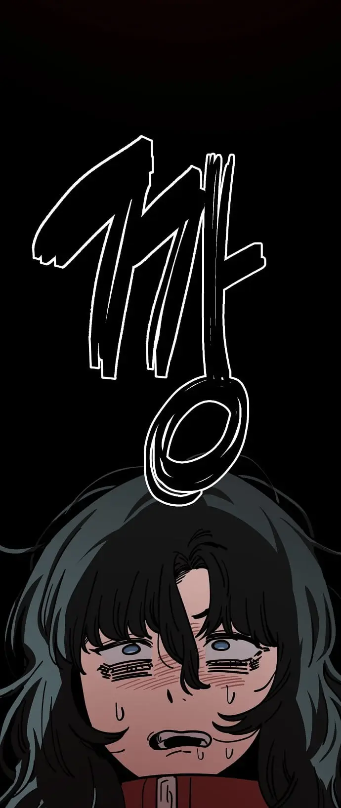 Read Unemployed Gye Baek soon Manga Online