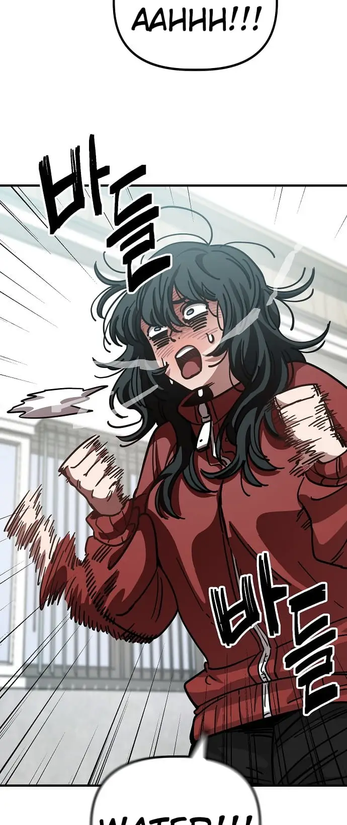 Read Unemployed Gye Baek soon Manga Online