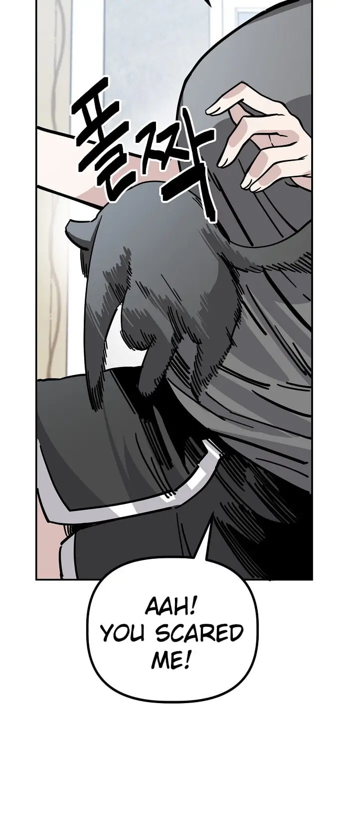 Read Unemployed Gye Baek soon Manga Online