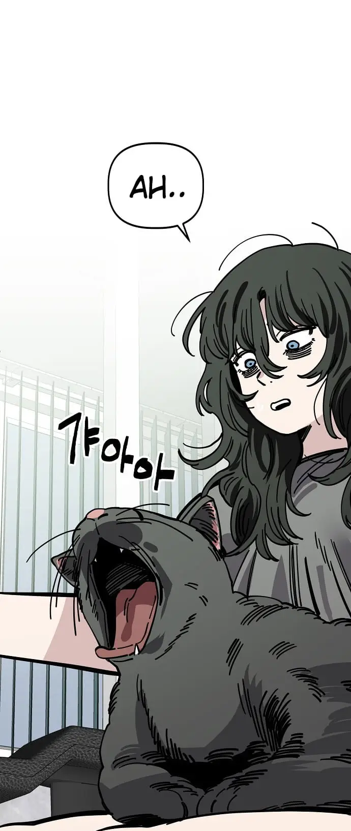 Read Unemployed Gye Baek soon Manga Online