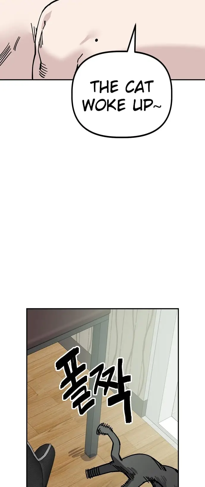 Read Unemployed Gye Baek soon Manga Online