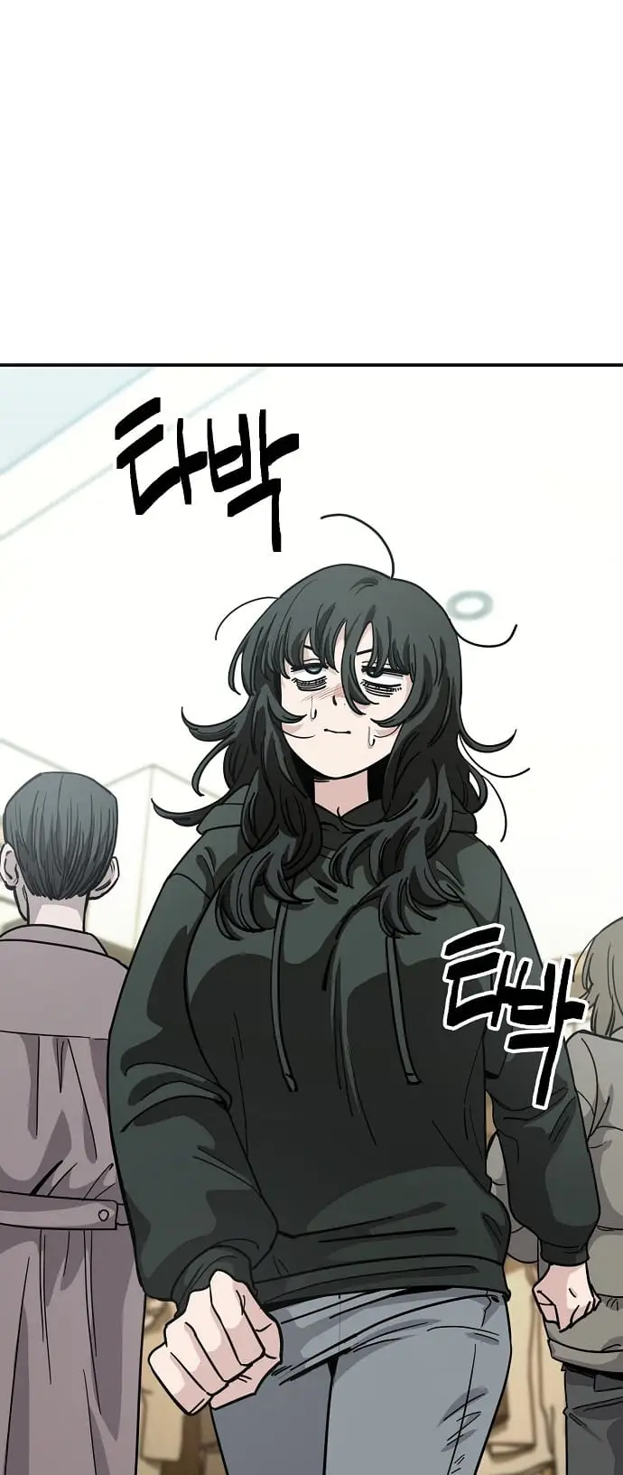 Read Unemployed Gye Baek soon Manga Online