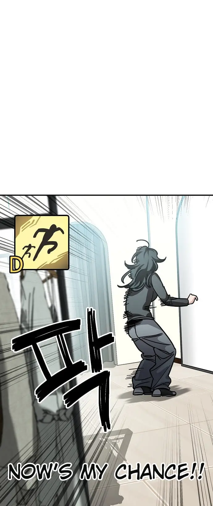 Read Unemployed Gye Baek soon Manga Online