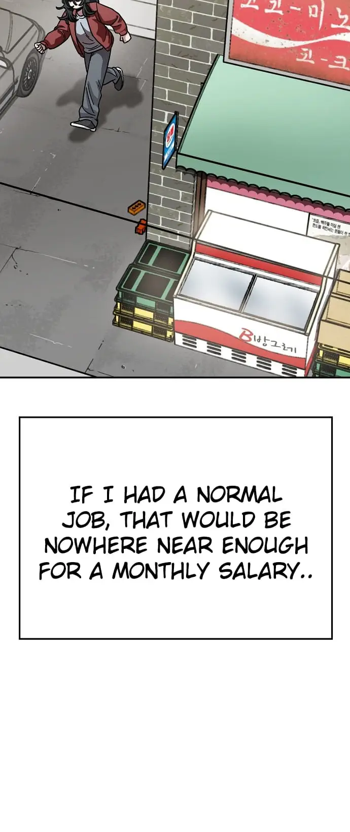 Read Unemployed Gye Baek soon Manga Online
