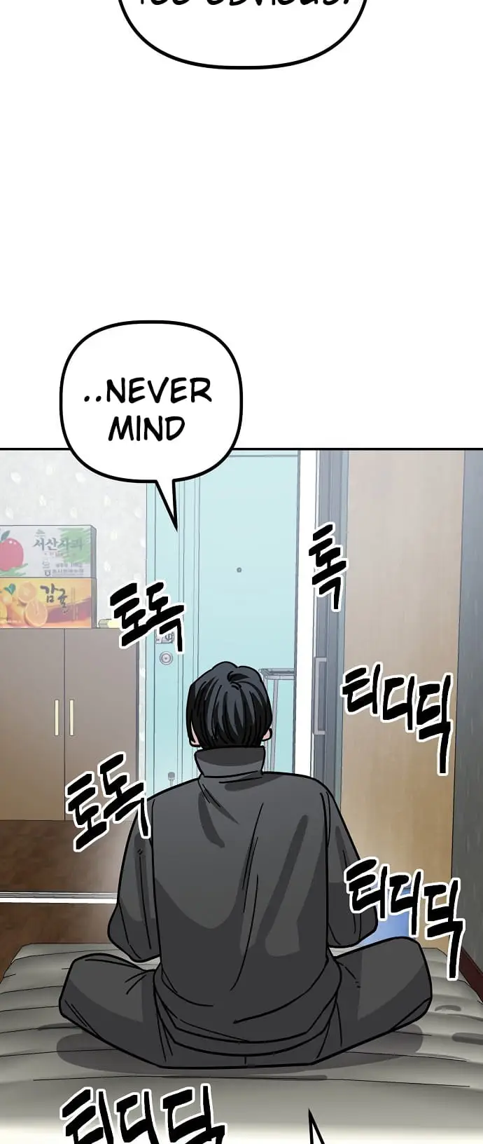 Read Unemployed Gye Baek soon Manga Online