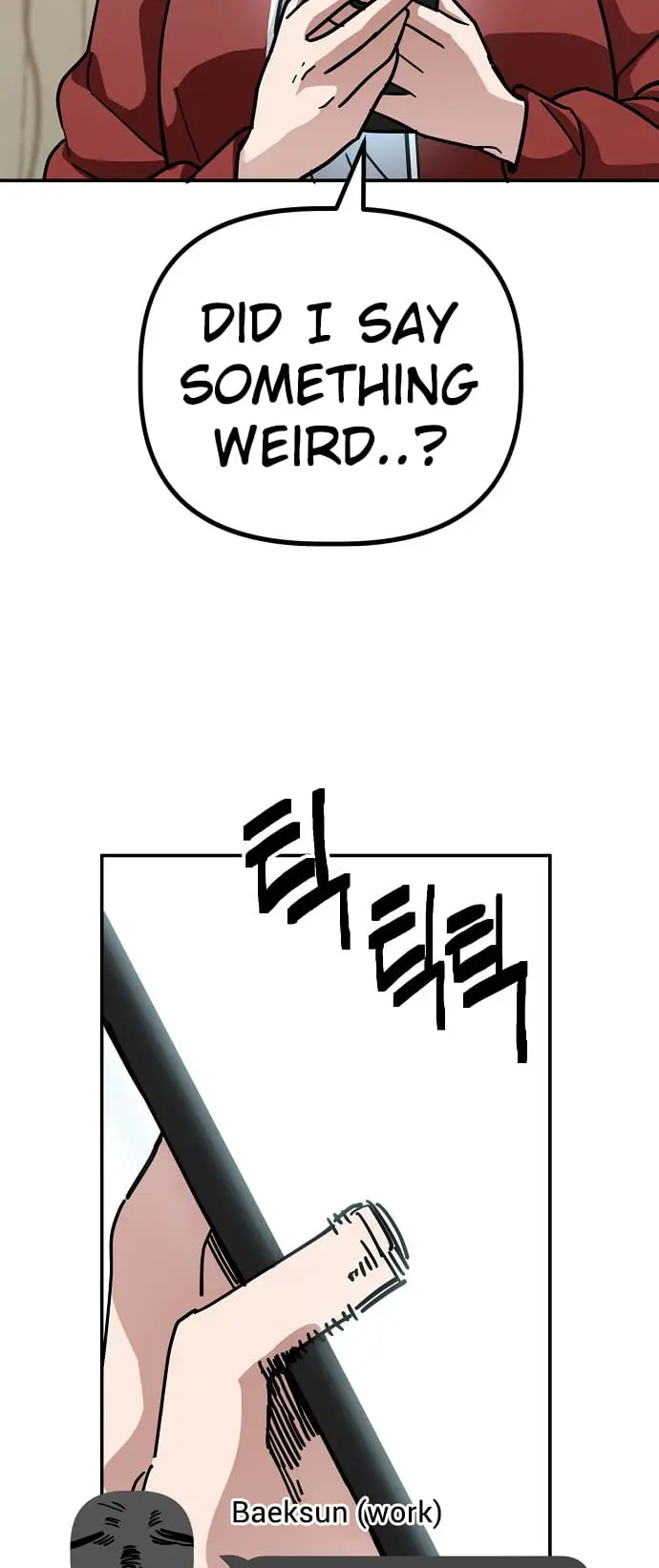 Read Unemployed Gye Baek soon Manga Online