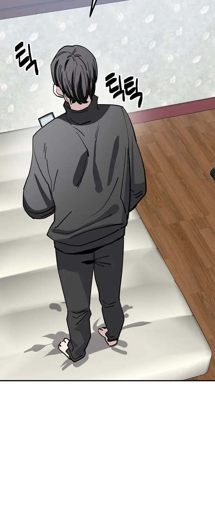 Read Unemployed Gye Baek soon Manga Online