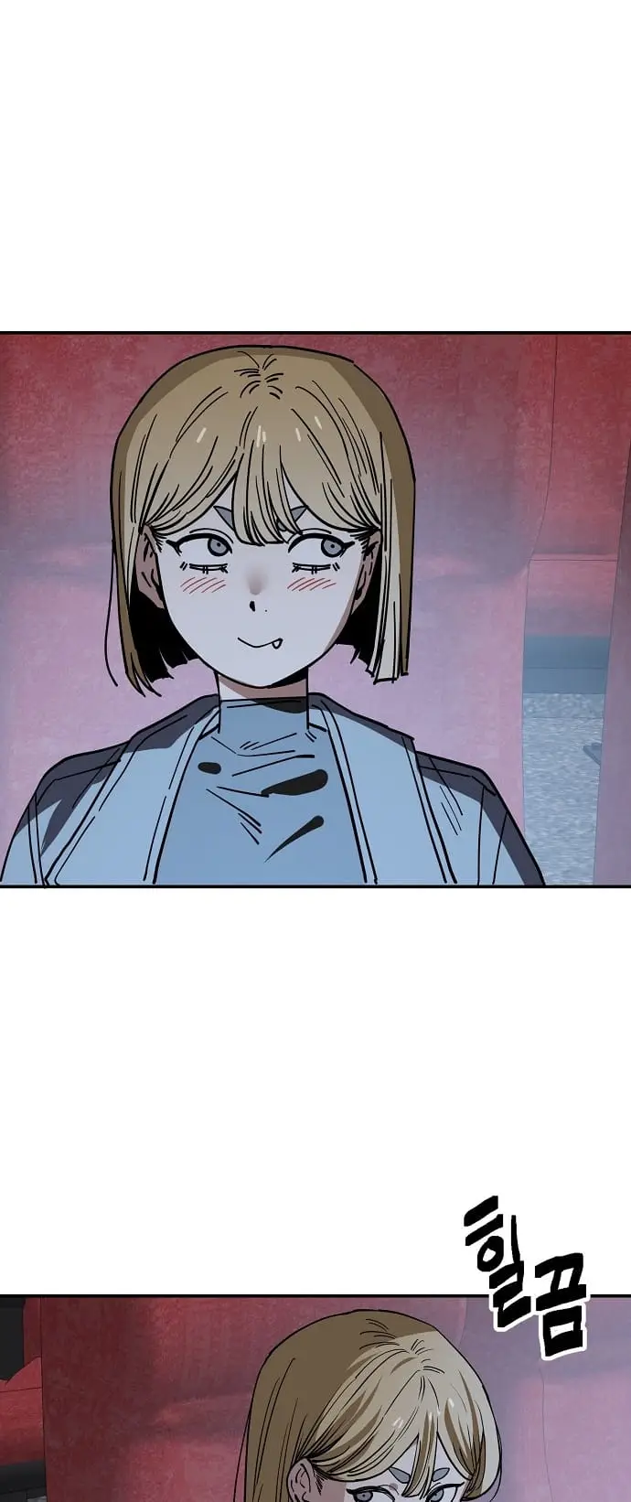 Read Unemployed Gye Baek soon Manga Online