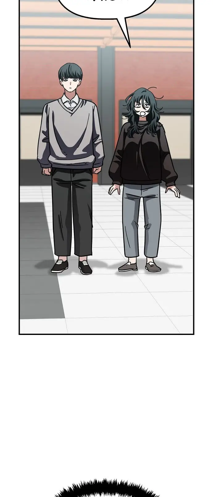 Read Unemployed Gye Baek soon Manga Online