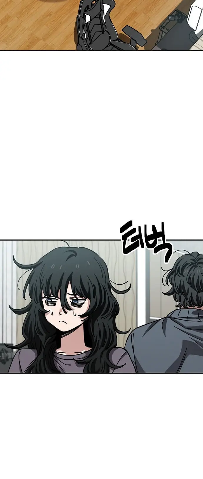 Read Unemployed Gye Baek soon Manga Online