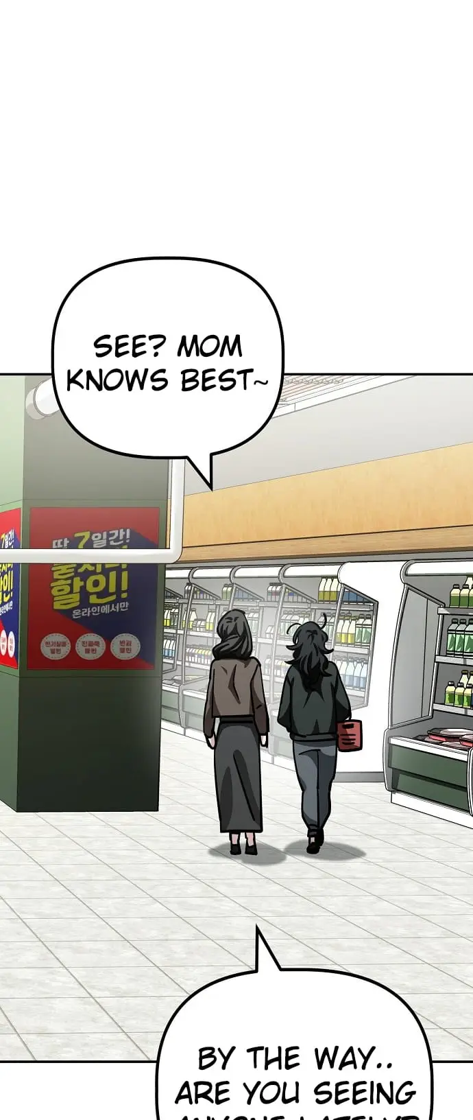 Read Unemployed Gye Baek soon Manga Online
