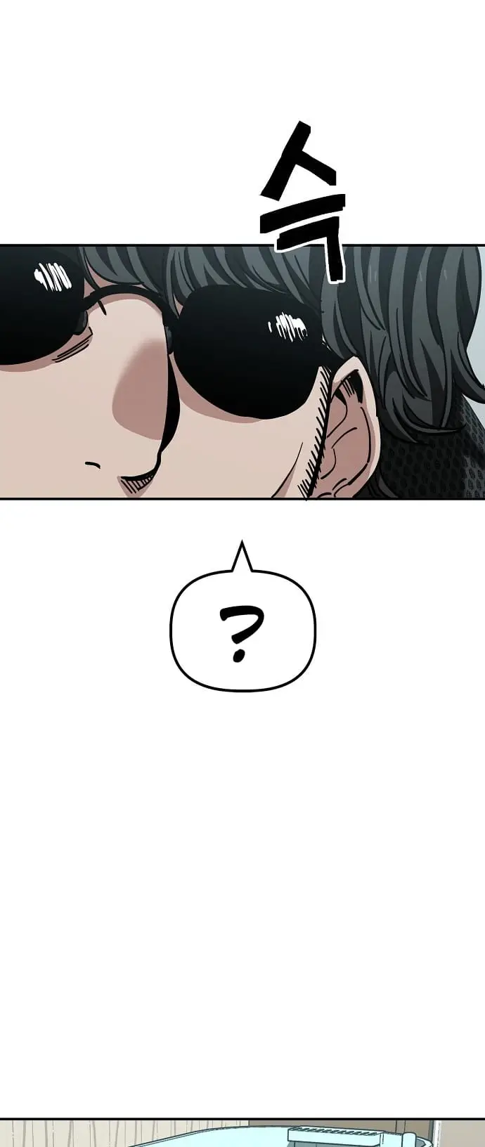 Read Unemployed Gye Baek soon Manga Online